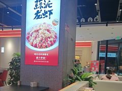 -周姑娘不等味·牛羊肉火锅·螃蟹罗氏虾·烤鱼烤串(高邮店)