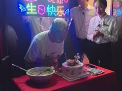 -青螺餐厅·家宴(松雅湖店)