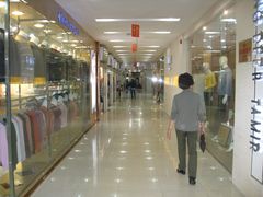 IMG_4488-友谊服饰商场(名品商厦店)