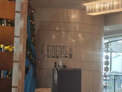 -凯宾斯基饭店.元素西餐厅自助餐