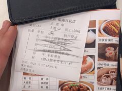 -金时代顺风大酒店(临港百联店)