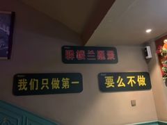 -驿楼兰·新疆菜(火车站店)