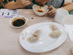 -状元水饺(成都SM广场店)