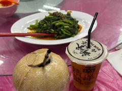-新记肉骨茶