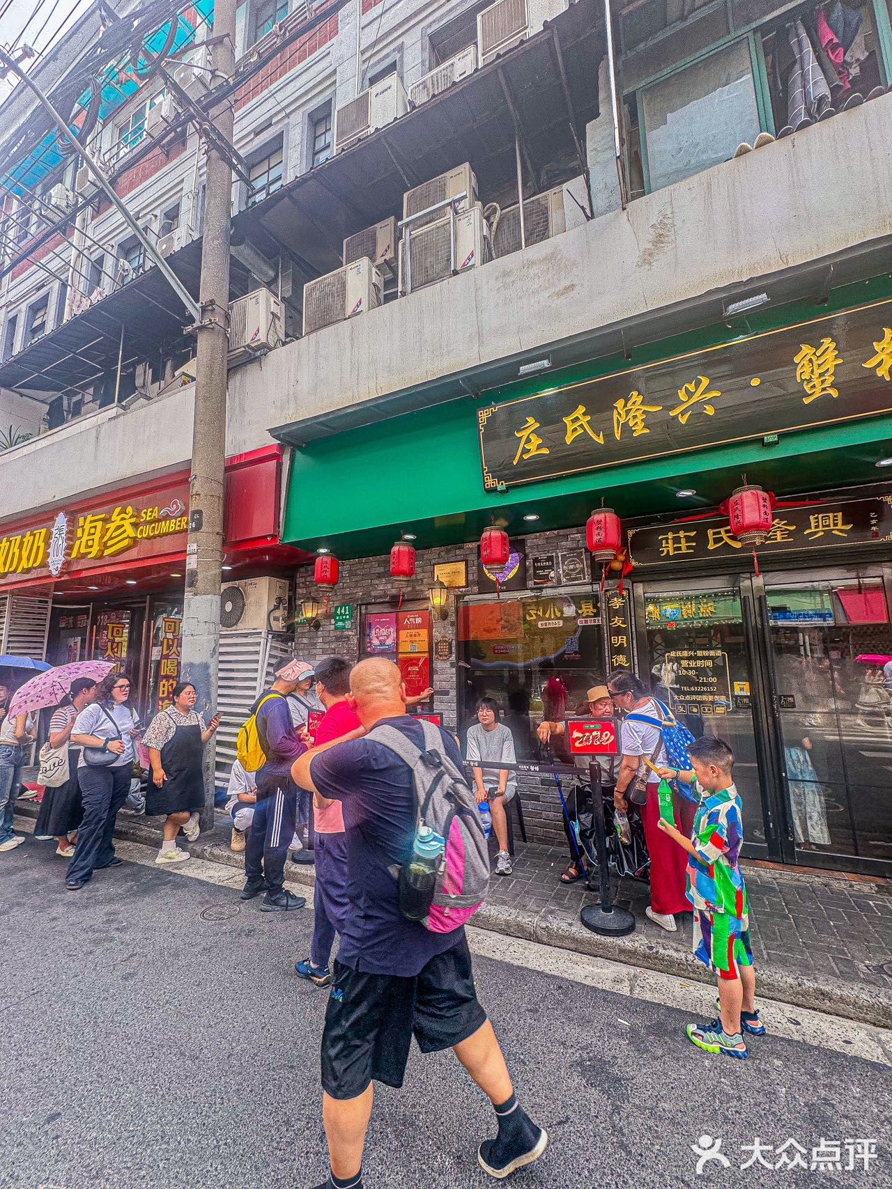 上海巨好吃性价比又高的蟹粉店