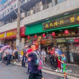 上海巨好吃性价比又高的蟹粉店