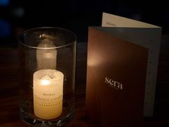 -SERA by Ciao Amici餐酒吧