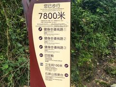 -镇远古城-炎帝宫