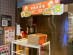 -肯德基(东直门来福士店)