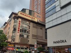 -南京路步行街