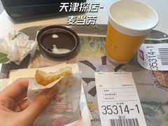 黑白汉堡-麦当劳(小白楼店)