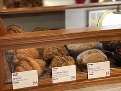-大酉·M Coffee(北京美术馆店)