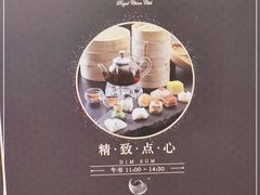 -皇朝会.经典传统粤菜(外滩店)