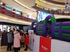 -杭州滨江宝龙城