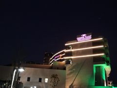 -东海半边山旅游度假区