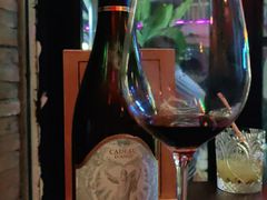 -La Loca 酒吧