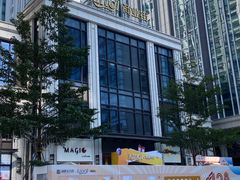 -利腾金力湾商业中心