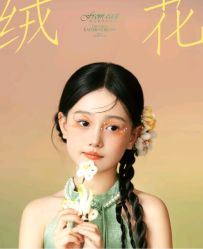 -拾光年华摄影馆(菱角湖公园店)