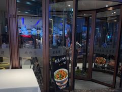 -望海湾鱼头泡饼·天津菜(空港店)
