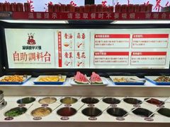 -晓宇重庆火锅(西安荟聚店)