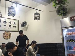 -清真·马峰烤肉(小学习北巷店)