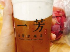 -一芳陈家台湾水果茶(荔枝沟店)