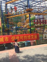 -大望京儿童游乐场