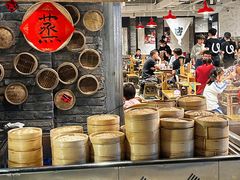 -于屿城重庆火锅(深圳总店)