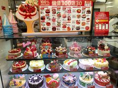 -味多美蛋糕(灯市口店)