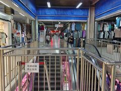 -金宝生活市场(东五环店)