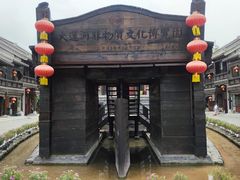 -美味居(古城店)