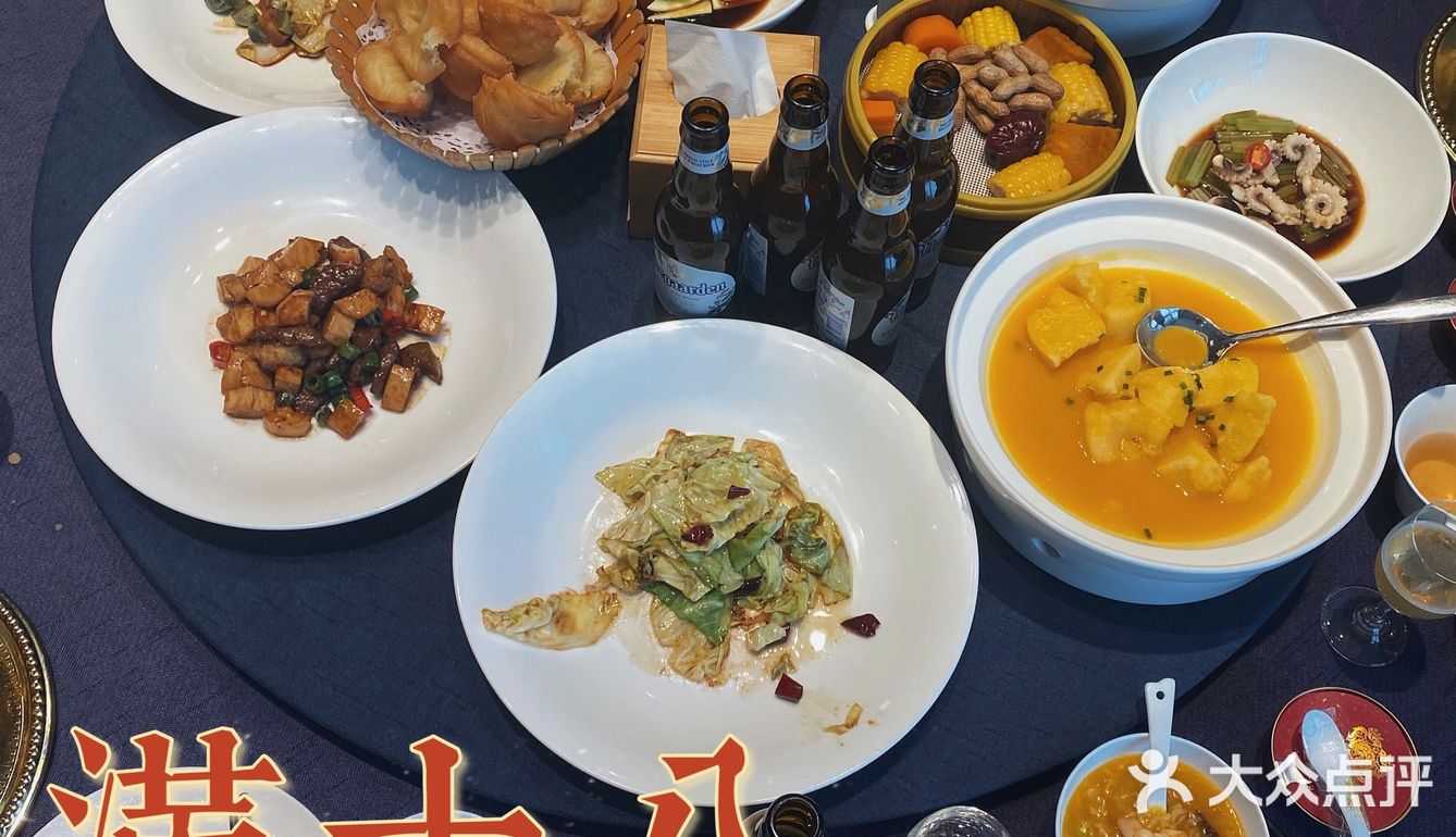 庄里桥西区中式餐饮位菜至高境界—满十八