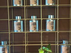 -茗知道茶馆(世博源店)