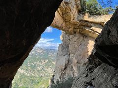 -北京密云天门山风景区