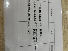 -北京西城广安体育馆