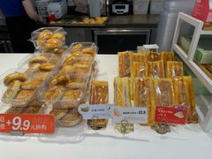 -BreadTalk面包新语·烘焙蛋糕(东方雅苑店)