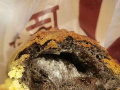 -原麦山丘(五棵松华熙店)