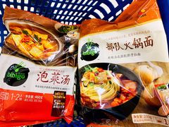 -家乐福(四元桥购物中心店)