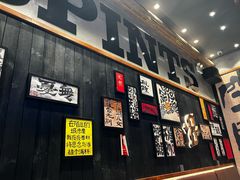 -8PINTS八品脱·日料·烧鸟·精酿小酒馆(莘庄店)