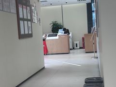 -招商银行(北京朝外大街支行)