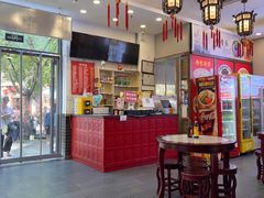 -馄饨侯(前门店)