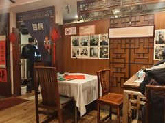 -孔乙己酒家(虹桥路店)
