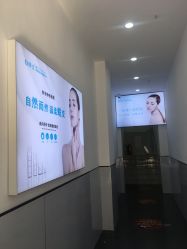 -白博士祛痘·皮肤管理中心