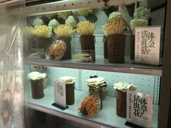 -大匠工房古船木艺术餐厅·猪肚鸡专门店(长白仙岛店)