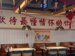 -阿西娅·西北妈妈拿手菜·清真(西关店)
