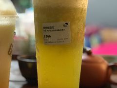 -喜茶(北京三里屯太古里店)