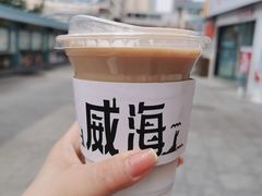 -阿水大杯茶(韩乐坊西街店)
