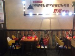 -夜小红炒虾尾(建文店)