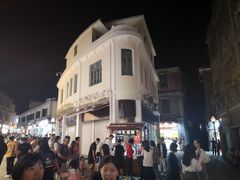 门面-叶氏麻糍(鼓浪屿店)