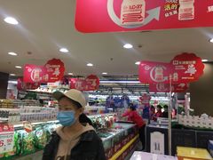-欧亚春城购物中心(春城大街店)